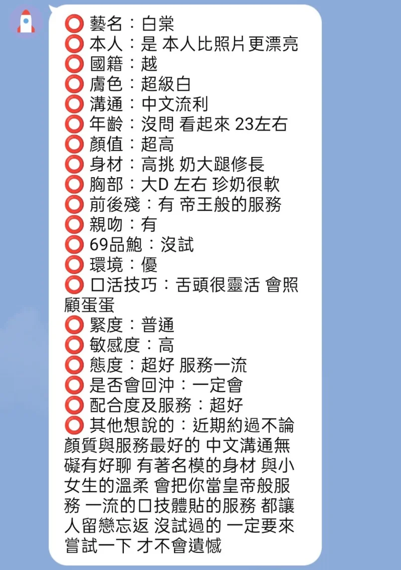 source-1ddb3b3e06505e9f160db305d77eb0bdc7d19cc919a22203c7712268c6e05e5c