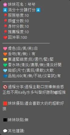 source-a512be9c33ea85019ca8cb308035192c21338d91c8164e2c538c59de8f85d2ab