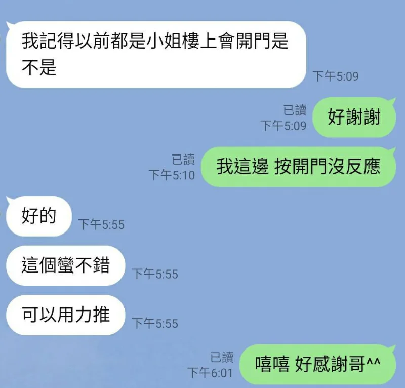 source-aa935e9a0e5917edd7dc0aaea8642548ea659a2011fe9bc54b7018c5c3358a8c