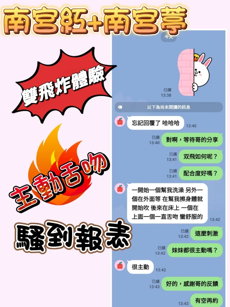 source-cf00c0c83a2d83e2fbe7c8b1625cadfdba093fa9a719b18c7d5cba6d7d4220e5