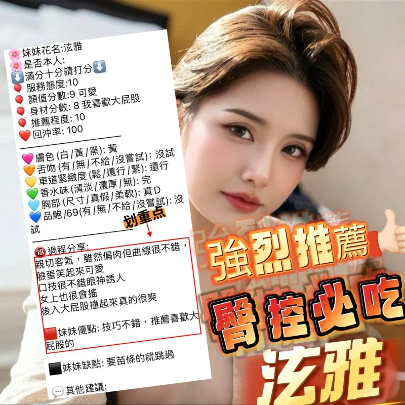 source-e0c7d427106a1f32505a39e5c6cdcf4d09b8ef7d7d92014b3dee7ea9e8e6603e