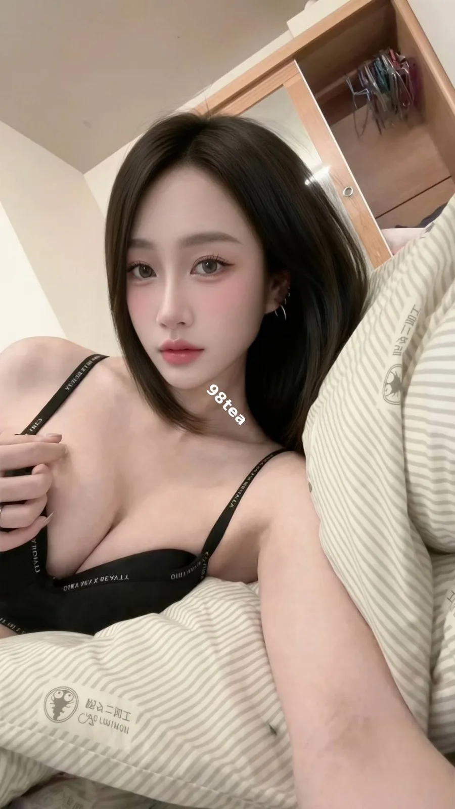 知芯