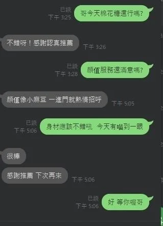 source-6329ec85f2ff115453c1ca7e7049187758ab91d325eb31ef8057b77b224821fa