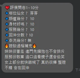 source-f0b9fc35821a0143998456dfb73b631e58b9d20c817627671b6c360f6b09c84a