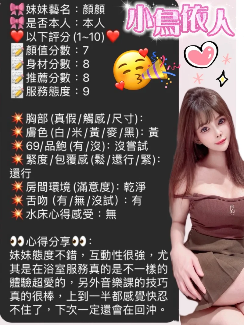 source-301c5d6f4df8f2f870d14896cae76101b59cef92afbce1faa797f972f7fec6db