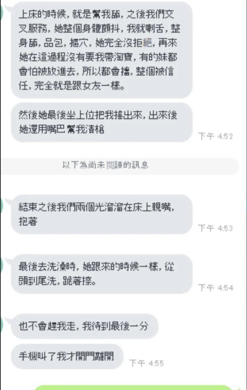 source-84479c6a54ed5cf7686a1d720fbff9353d76f57a1c710bce83b2c7bf605fcde4