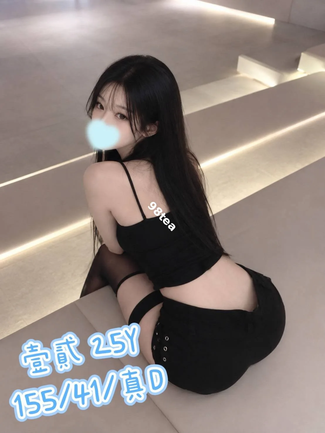 壹貳