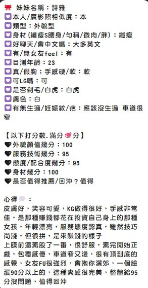 source-df7b92447045989cc5416412bd22548ebce9848567dd80052ce5c603a5459aa5