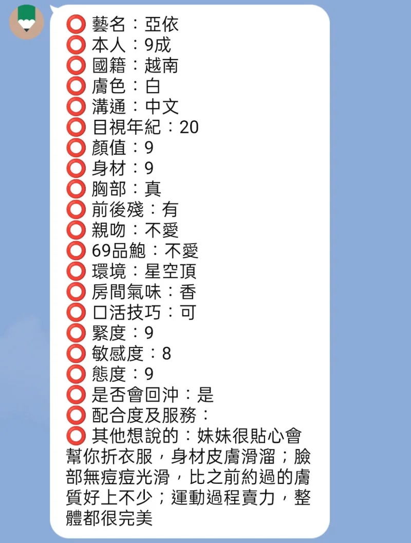 source-05f40636934f2f44bb8624597b9ff403691a366fd531039896405d6d04d9b38c