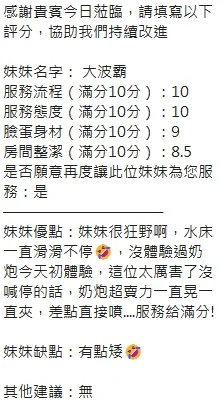 source-e2fdb9cf9298ec8e1970a3c491964e2bc4ec565428a2a67e16ac7fc204f599ec
