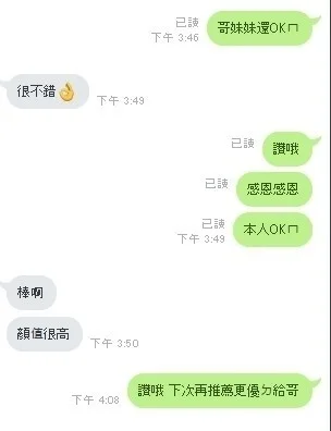 source-e18f1cf99baacff232e7307b429f710ab6a9d66da92f4dd06c6d1f0af2fce7fe