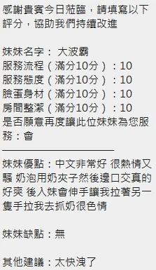 source-f07eacb4e8d2c9ab335adaa7836fdbe291a631cae0b44250ed2618e2aeeb0c94