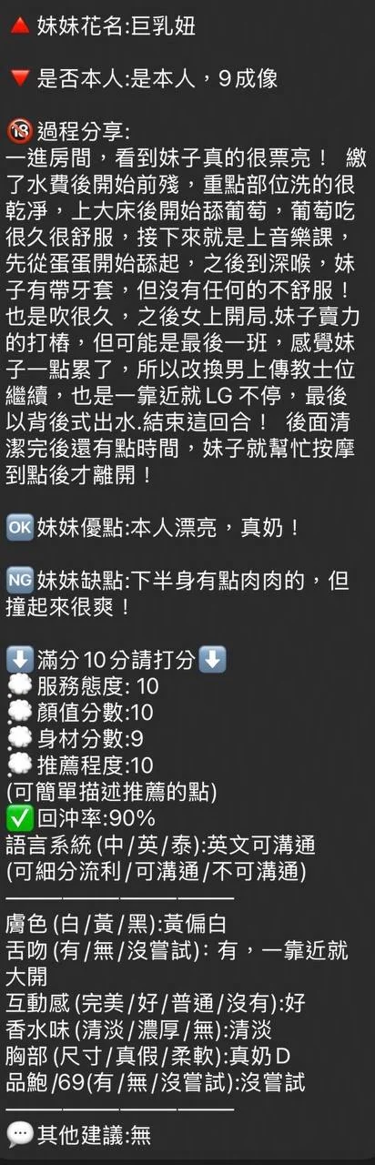 source-b677c7067c824804d641cecb5c759ebec56aa44a3096e1a527ba4c1cdb2a1a68