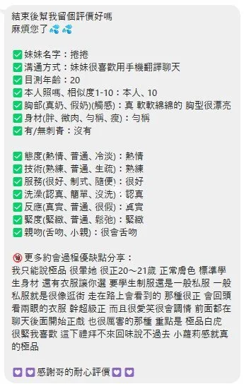 捲捲
