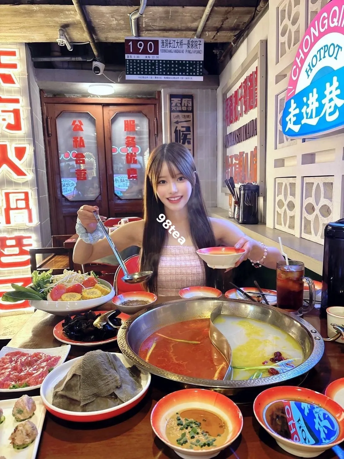 萌知悠