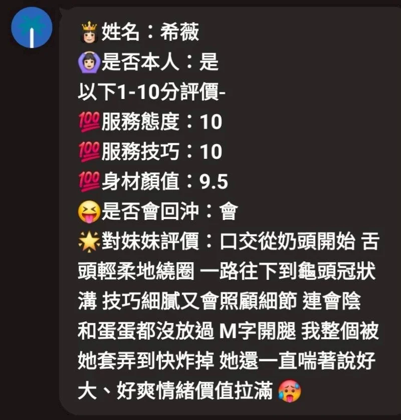 source-480d00bfe93dacaf296e4121b8dd783d446e5155b3038ace9320206145521c94