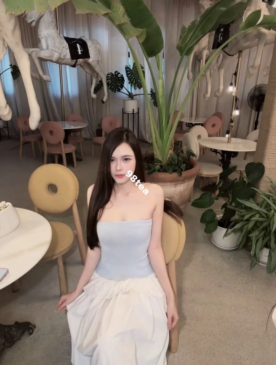 妃子