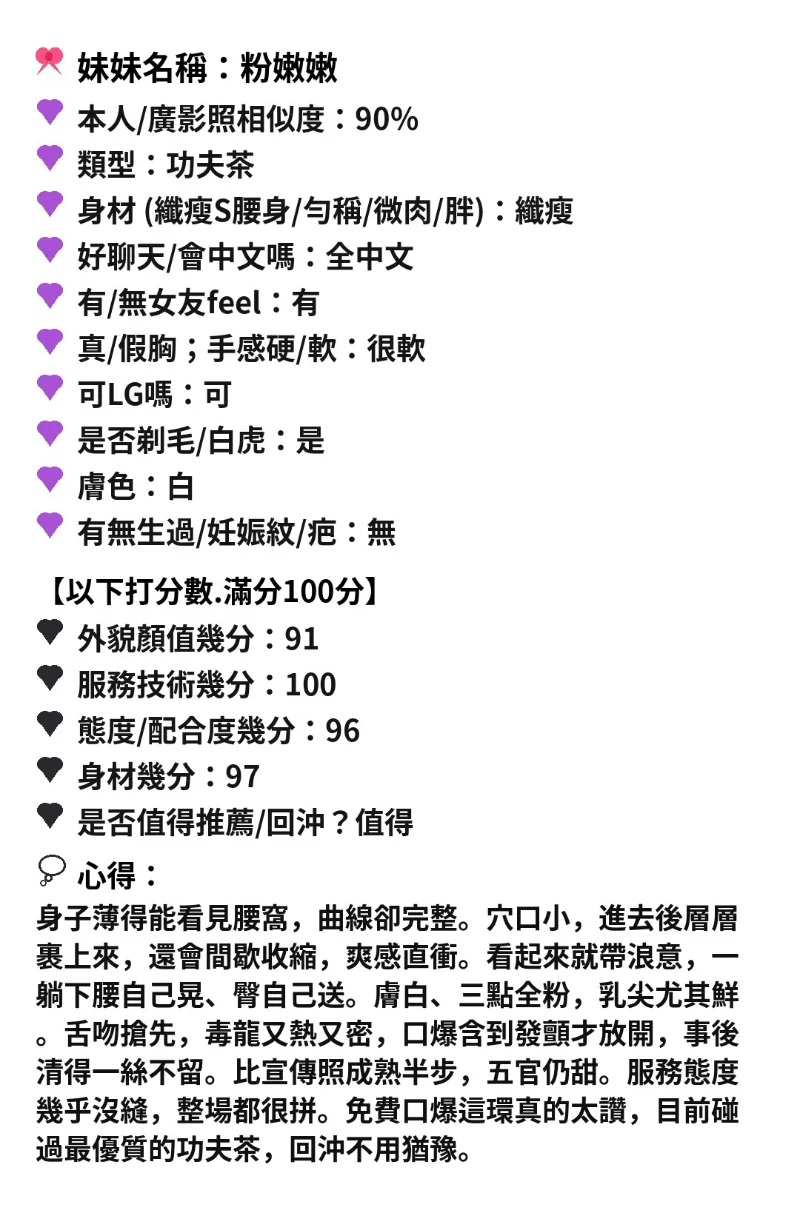 source-e768ac826d54e4f64af579f1f095a7d7873b5f578a6e7d782ae7ae89759905bd