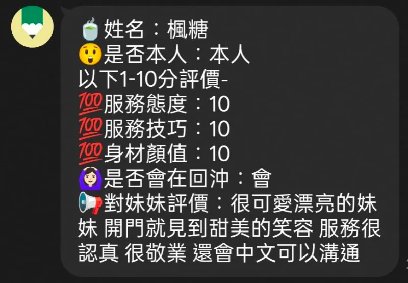 source-37e34fadc54939f2bd459b943590aeae867c07257c55a59f2273cd9d6b4650f6