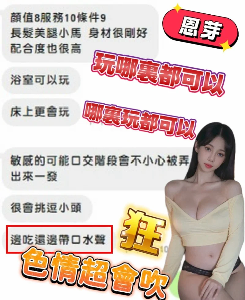 source-e8989993c4684c70353c68bb7abcc29675461847b93ed3ce8795496518a387d3