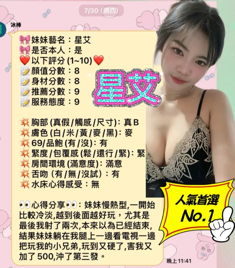 source-3cb5f2ce4332099d99a8d264fb596f340ad69383a62327bdcf1bee35cb9e7547