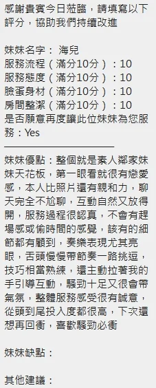 source-f4332eb9720cfbbd32b3e267e685f6b11cd139d459c7c67eb704cab8f10b69aa