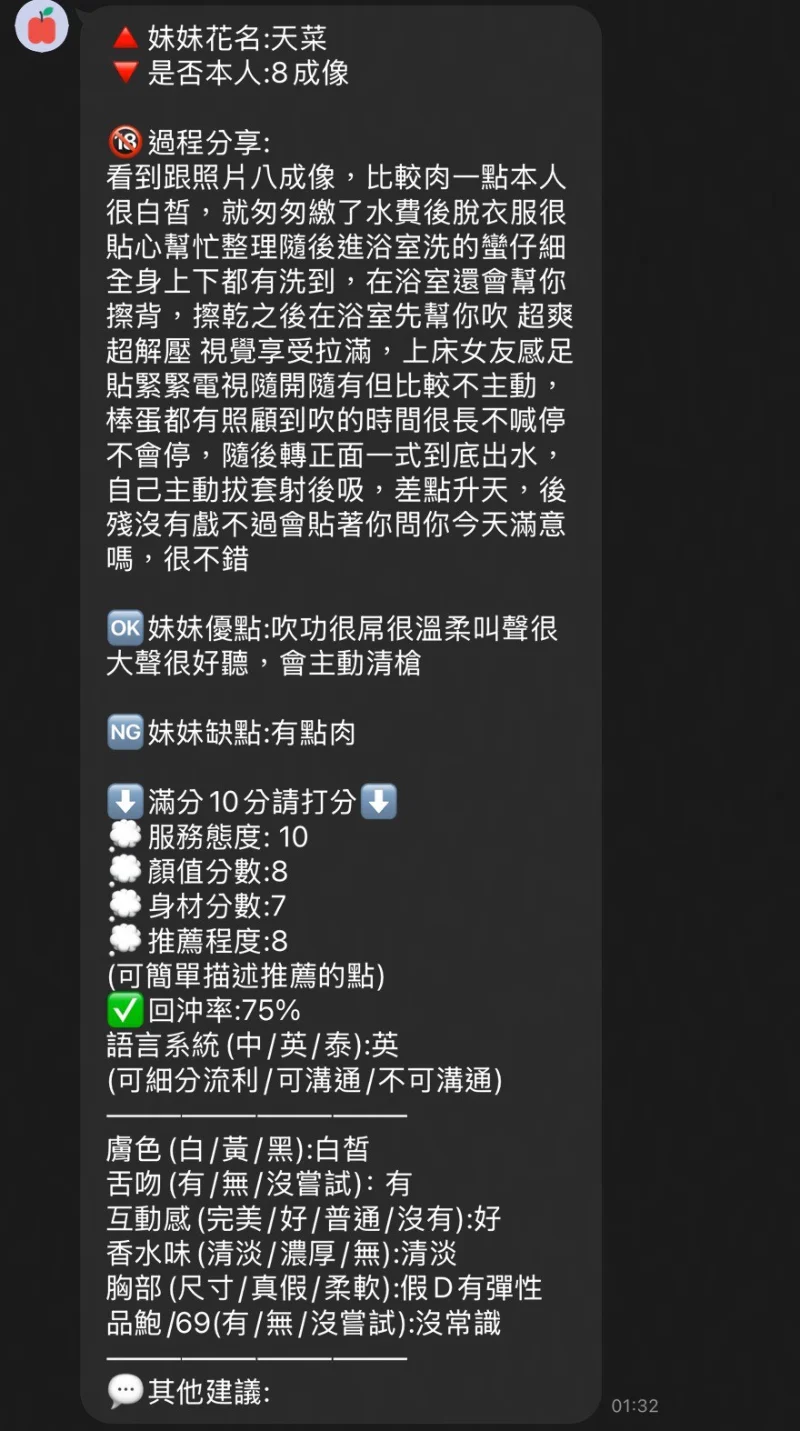 source-e0954bdb3a8bd4558c0b8b62d08633b3d1c357de0cebd656383e301fa6e8f524