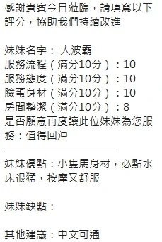 source-920383a7f21807b5dafbe945a7a37fb2acf2f882a518d480673340dbe1447f47