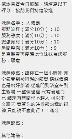 source-599381a71ef74c6dada4d2f7f197ab88d1aad490c0a851f90f9485ff11b5d5e6