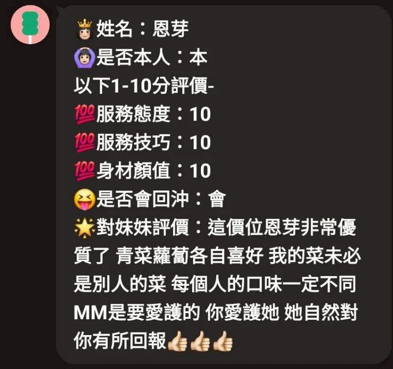 source-60dba81c5839bff0cd9cfe6ee4cbd570032260a0820fd9f2a5501bee8da37397