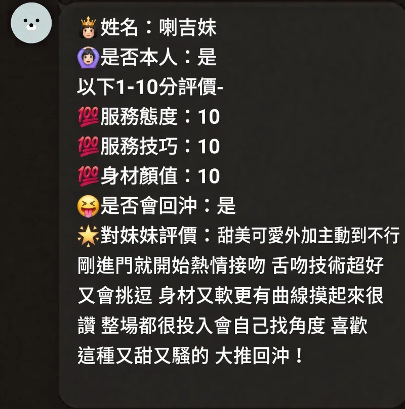 source-cd4e444fa39144b9a3b179ac773536aa7533b2c4ac3e883ccd732d326bdc09ed