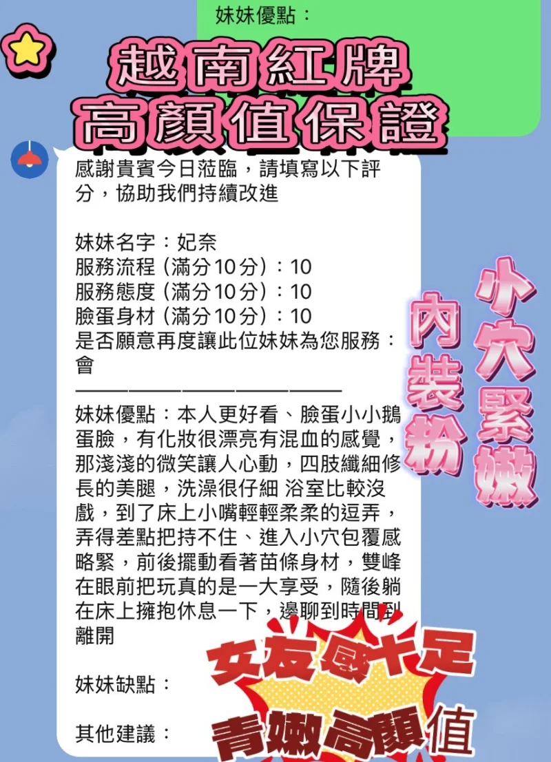 source-6777a52bbb5cb5d0c6d52bb844e3d0156502b7dcbd30f30de964d92a5be269e3