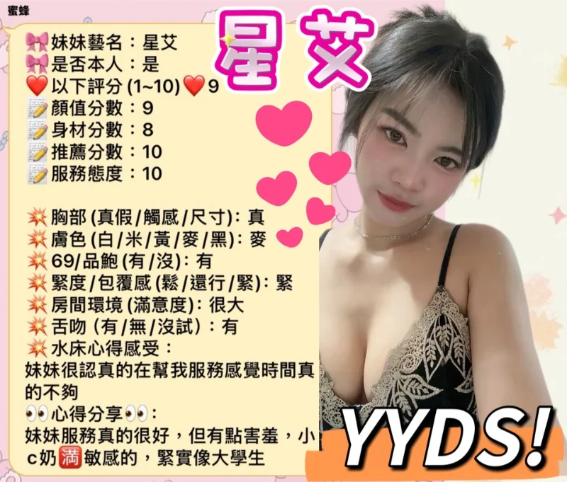 source-a31d38d0c9d9378d4404d2e44df47e1bb5dcb58d8b31b2717cd03467f6900963