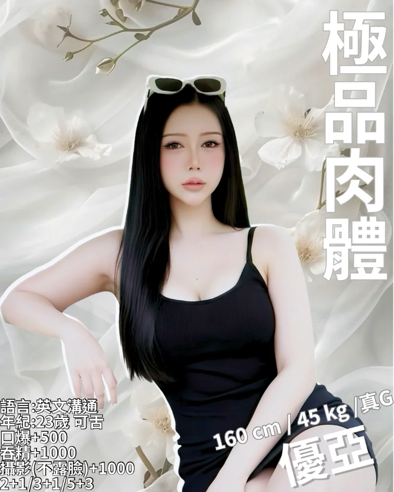 S__9953451_0