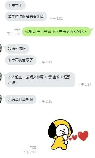 source-5f5028be0d56dc902de2f3167ff9f3896ddcc3367c2a42f3696b750d4e7f9927