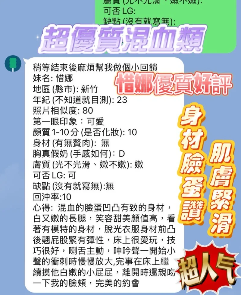 source-0280f1c42b15e33b7e32debb869a6af42dbf9acfe699c255c7e74bbfbf5d5e3a