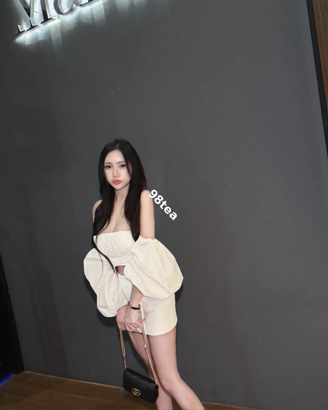 香娜
