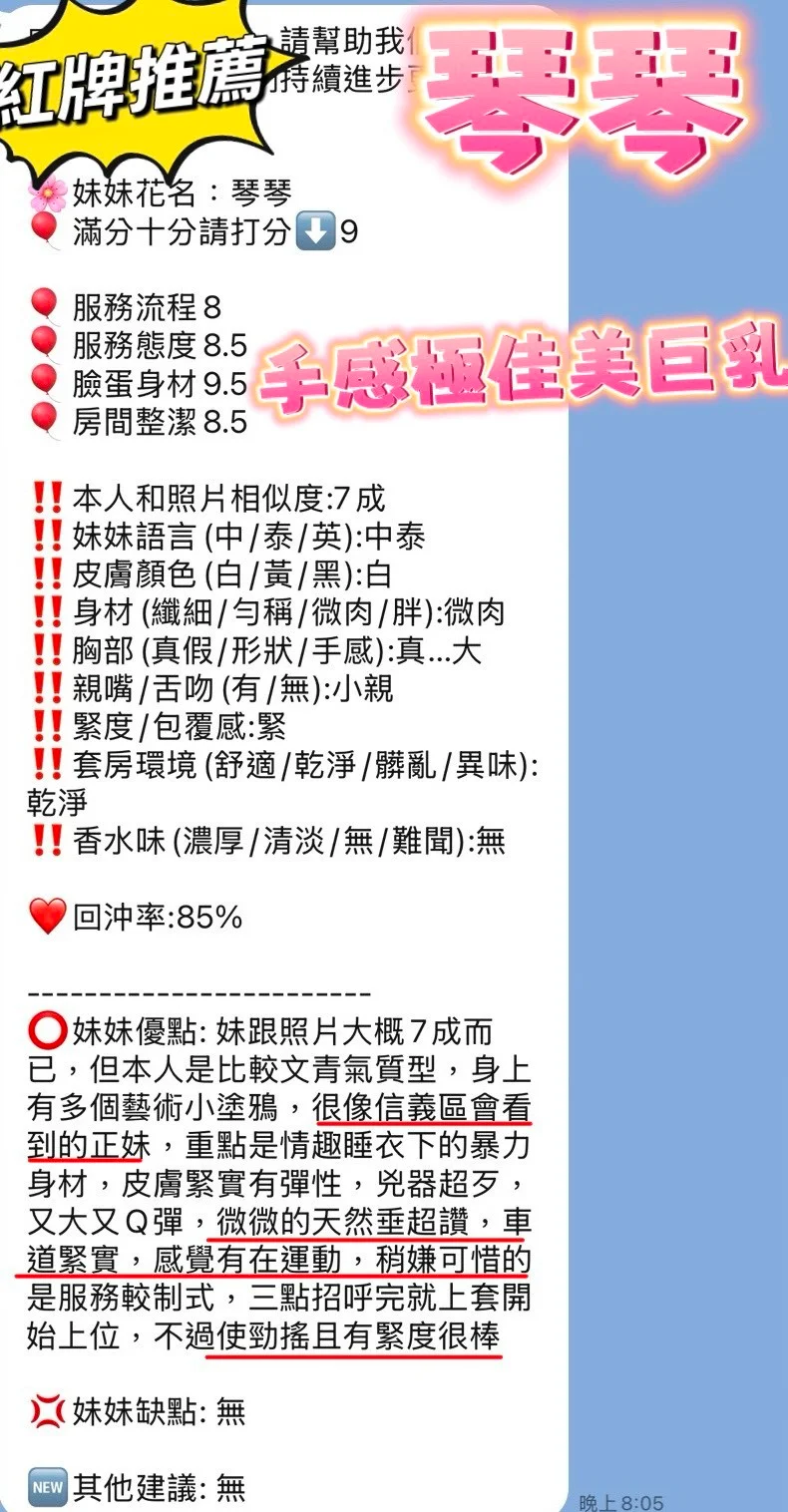 source-7c64883f4a3d6017d2f94bfe9ac817a51d51651a669165029ddb5b4c509993ef