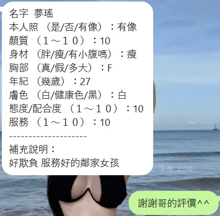 source-6a5afca95f7fa839ac2286ea1f02c94a48608f6b09b9d4f21346916e52758ac3