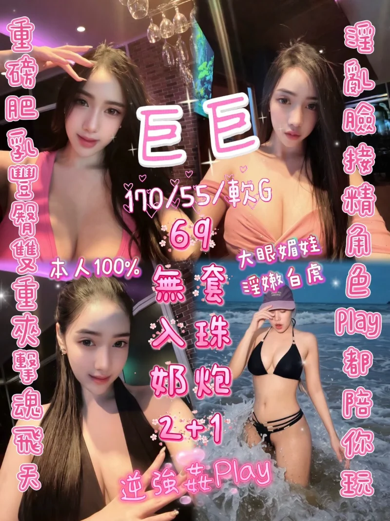 source-525789f12b8d4bee2cd70d59c9c37e873ea659aad5522d96f712bca73440578b