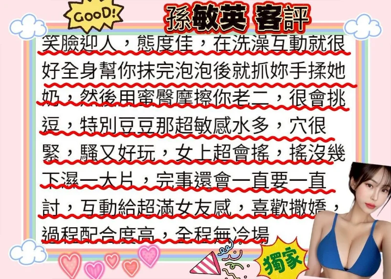 source-b53a375dfe04712d6ce710dc4179e0b6768b64de956bffbfcbc731eb9718e19a