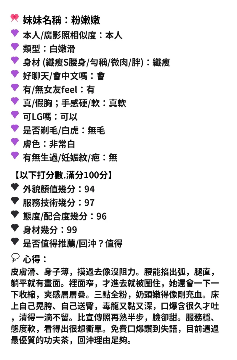 source-1ec01349adb80f823776fdf3af5dbcaa7d697016c0f112449b774b22fd710897
