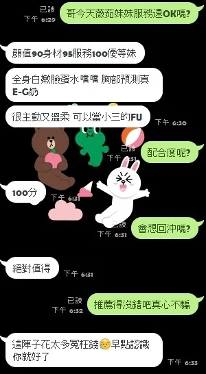 source-fb18d107246e9b6118288c857f8d158f3359d6b25722ed962ab0e8d1343ea38e
