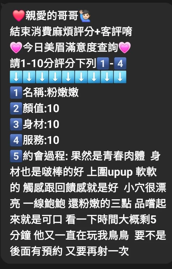 source-ed6ceea61d33a1d7cbf0f81a36d266e3c2d5ca3327e1f993df83eb3b9fa95b3e