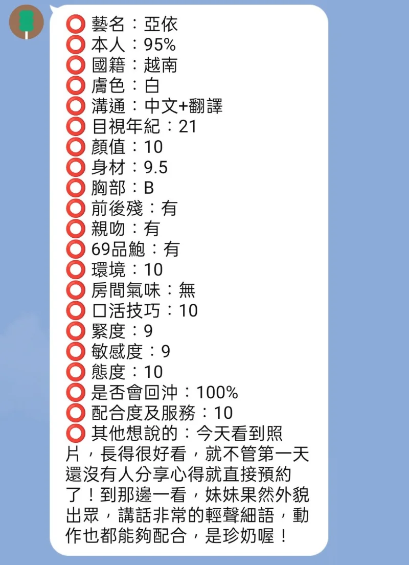 source-b486b47d9b345b7c70564f7c05c4bf0f082c6eebb18ec78f7183cb0acc1723f3