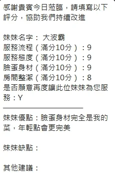 source-bc8ad1ff12fc15d042f3dfc1e6a6e3b9294c0c80b658d350159835e6c7e2e936