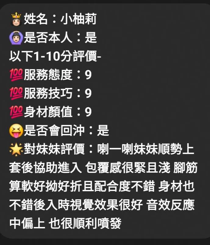 source-f953a91e66a2ce817cddd2692a5cb56a537794e8cd6c69256b37c96bc5048a72
