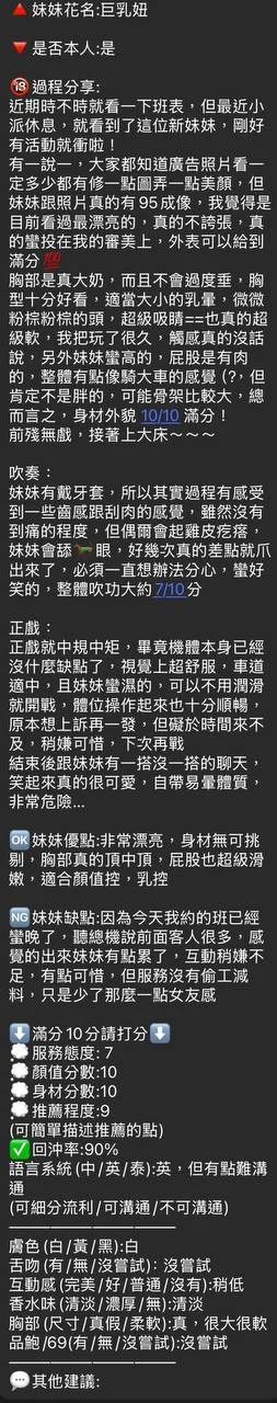 source-1c8900961da212610d4c40dec9bda639e12edfeab4f297c998477f87a6d6d107