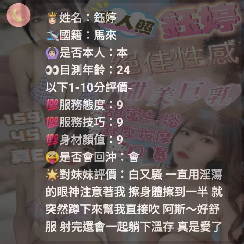 source-1f254f9533531fc07e926ce7f384956f0037e5baf30ce2f97da65d8441ec7f38
