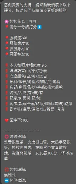 source-146af063a71e9c1a2c677ae738c4547165e9d9a1bbfe7e887165b7a54b1b5320